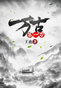 青春浅唱流年殇