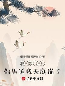 向你走来的我之奔赴