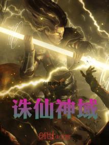星辉熠熠