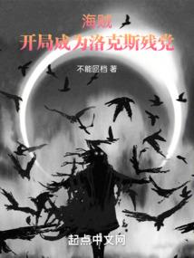 幸好再次有你