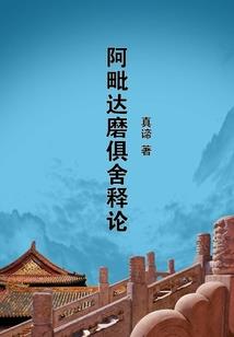 盛姝