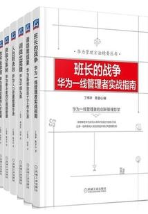 你现在好吗，我早已不知道