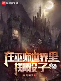 某科学的镜花水月