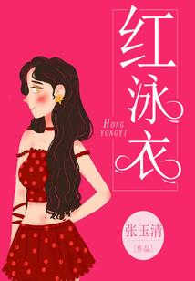 破之虚