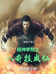 五灵珠之水灵蓝珠