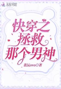 帝镇洪荒