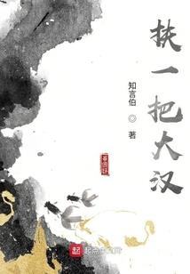 破天记：天灵