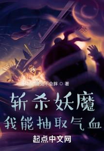 规则之逍遥天下