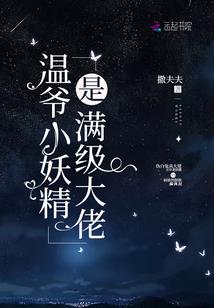龙渊逆道