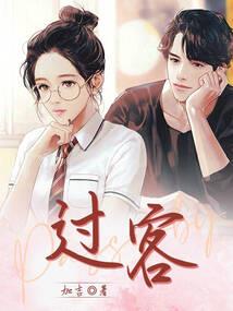 离轩涟笙梦