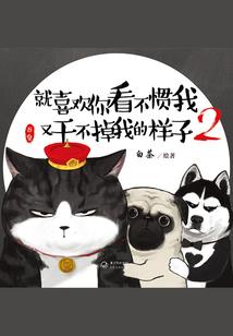 国产GGG