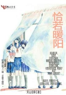 目以莫过