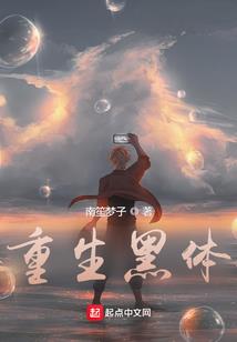 花和叶的相遇