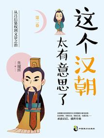 鬼力世界