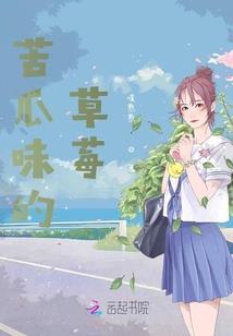 EXO同人之甜心在身边