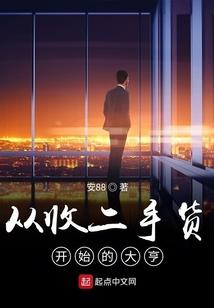 九州铜鼎