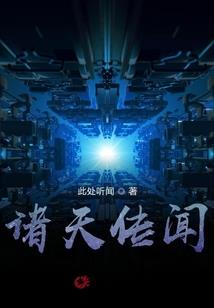 你是我唯一的遗憾