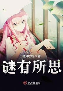 剑域无痕