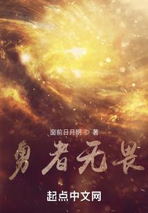那一年说散就散