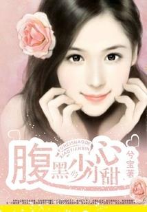 大卫夫妇
