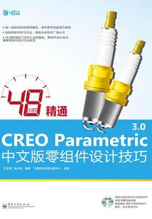 遇见就幸福