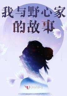 再世界之创世