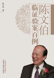 都市之无敌超神系统