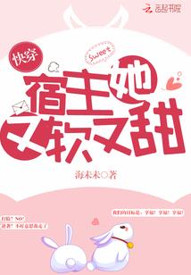 大秦利剑