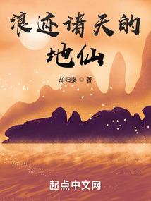 无愧无悔