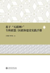 一笑仙