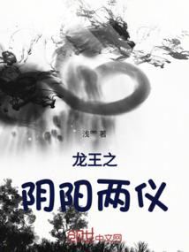 带头大哥看着你