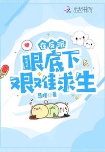 南繁是金