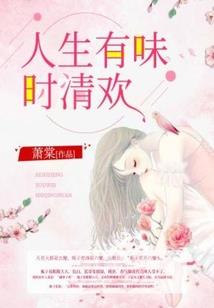 风与冰