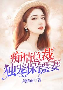 源尽