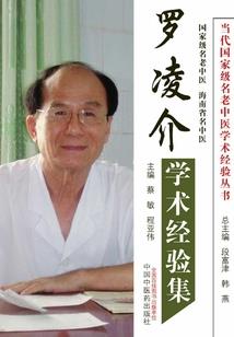 重生之改造人生