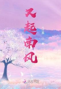 从无敌开始的万界生活