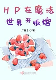 熵魂