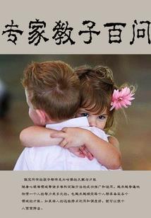 斗罗：重生风狒狒，化为孙悟空