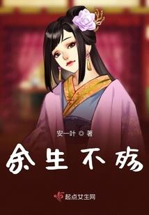 末日之带着系统横行到结局