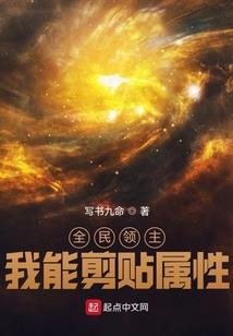 穿越之悟空传奇
