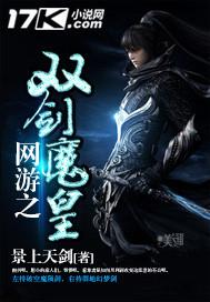 如果，青春