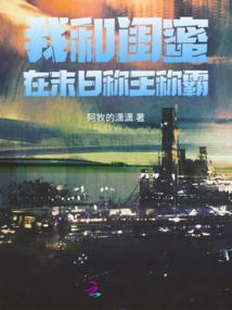 惟有江河