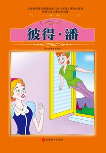 阿达兰时光旅程