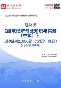 华山论剑之我的小YY