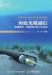 无尽天域