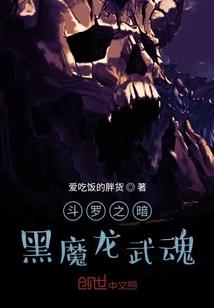 女人窝发财窠