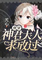 藤蔓