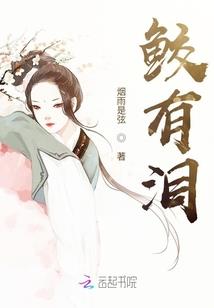 明天会是美好的一天吗
