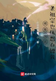 剑隐小楼