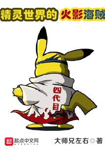 斗罗开局成为祖宗人